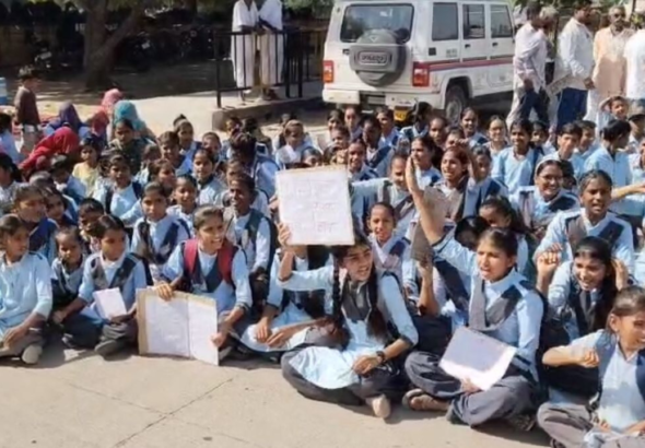 Rajasthan School Protest