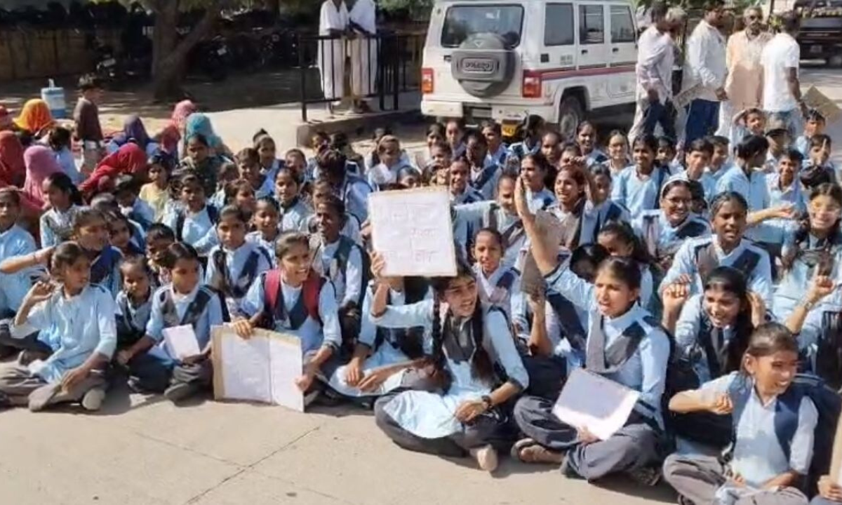 Rajasthan School Protest
