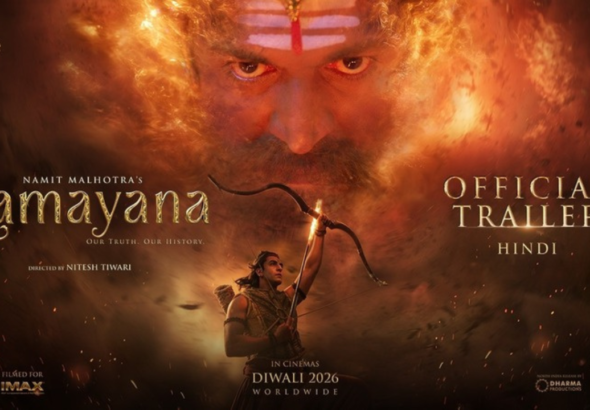 Ramayana Movie