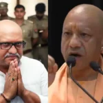CM Yogi on Ayodhya Fish Feast