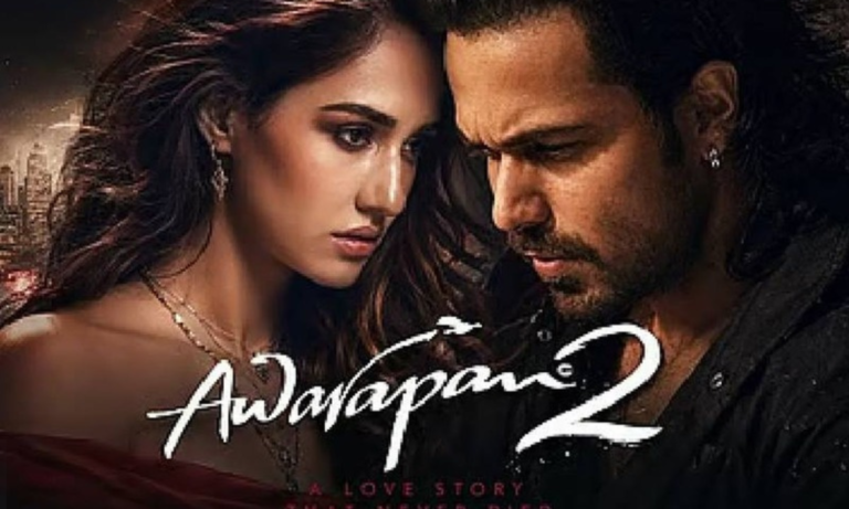 आवारापन 2