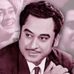 किशोर कुमार