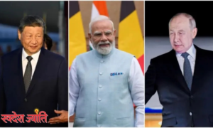 18वां ब्रिक्स सम्मेलन
