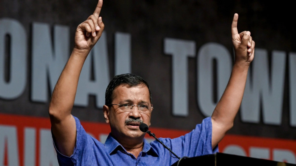 AAP-GFP गठबंधन