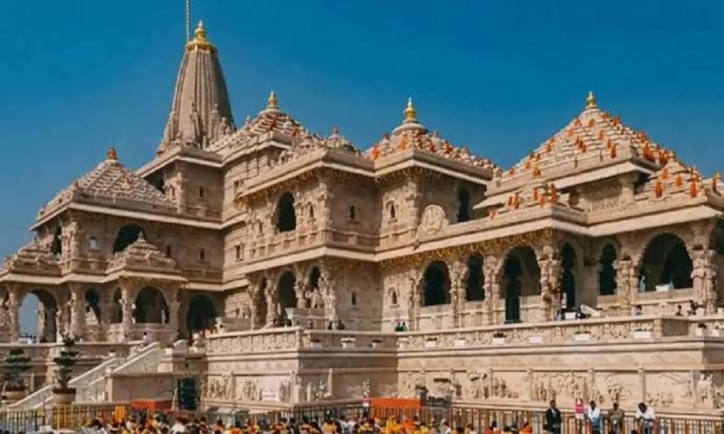 Ayodhya Ram Mandir Trust Meeting