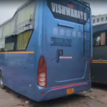 Delhi Bus Gang Rape