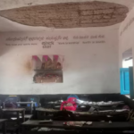 Karnataka School Roof Collapse