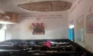 Karnataka School Roof Collapse