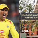 MS Dhoni Defamation Case