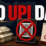 No UPI Day 2026