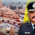 Ram Mandir CEO