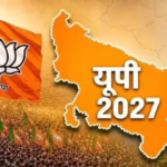 UP BJP Regional Teams