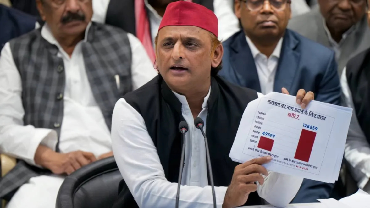 अखिलेश यादव