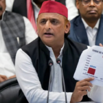 अखिलेश यादव
