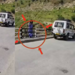डोडा चिनाब नदी हादसा