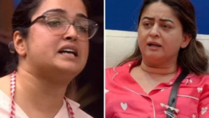 बिग बॉस 20