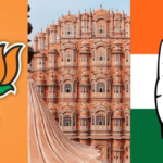 राजस्थान निकाय चुनाव