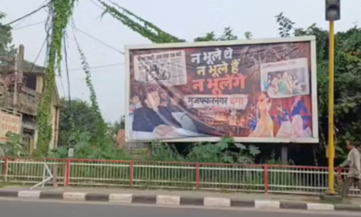 सहारनपुर मस्जिद प्रकरण