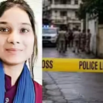 सोफिया फारूक हत्या