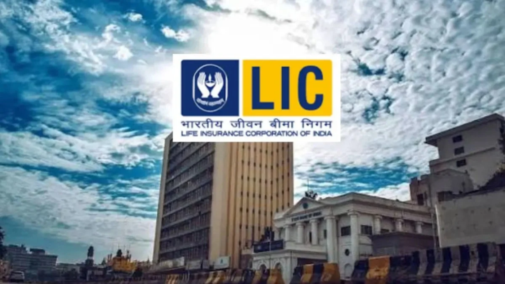 LIC ADO Recruitment 2026