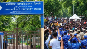अंबेडकर यूनिवर्सिटी छात्र धरना