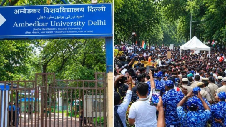अंबेडकर यूनिवर्सिटी छात्र धरना