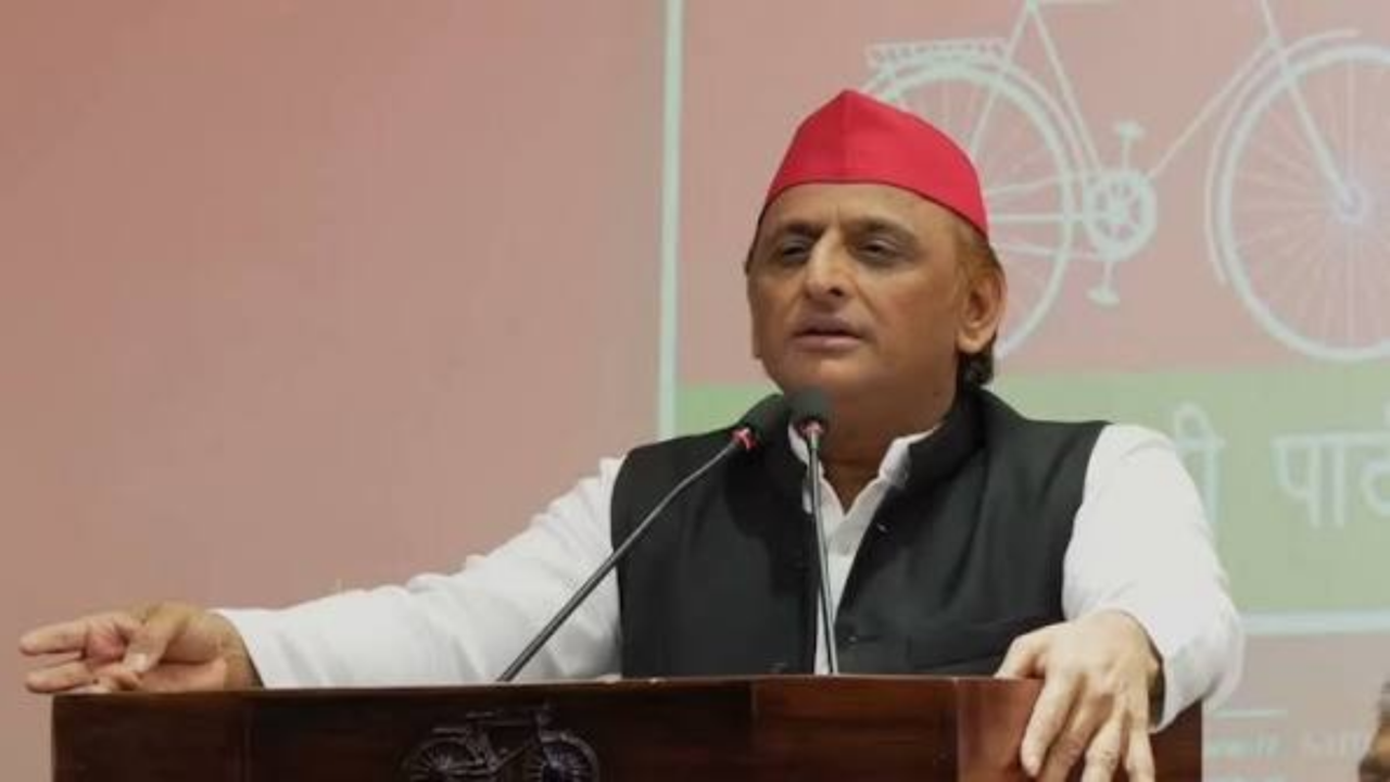 अखिलेश यादव