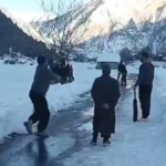 कश्मीर
