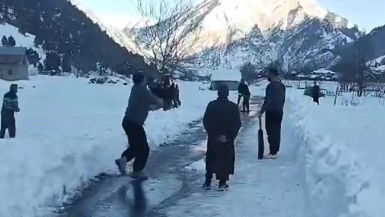 कश्मीर