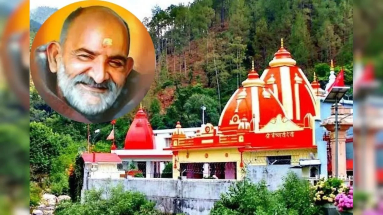 कैंचीधाम दर्शन नियम