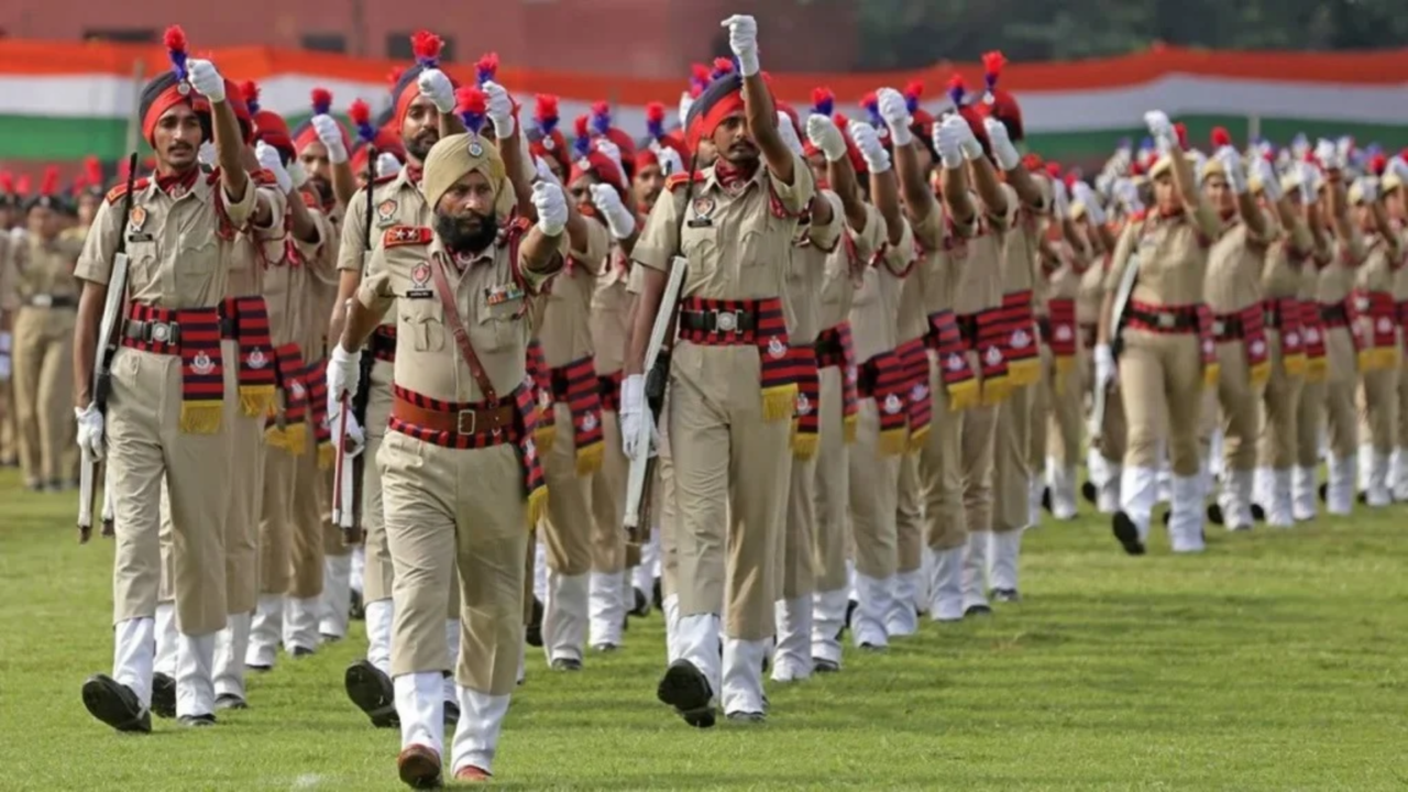 पंजाब पुलिस कांस्टेबल भर्ती 2026