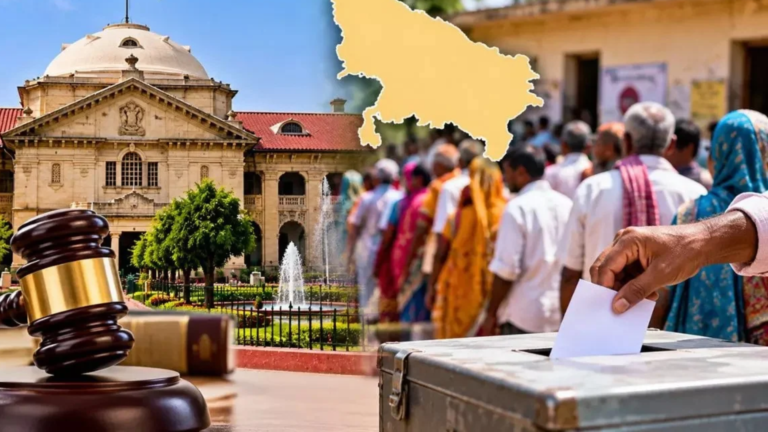 यूपी पंचायत चुनाव 2026