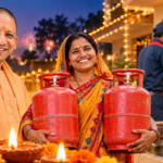 यूपी मुफ्त गैस सिलेंडर योजना