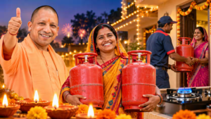 यूपी मुफ्त गैस सिलेंडर योजना