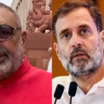 राहुल गांधी