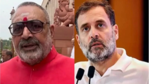 राहुल गांधी