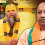 संत प्रेमानंद महाराज